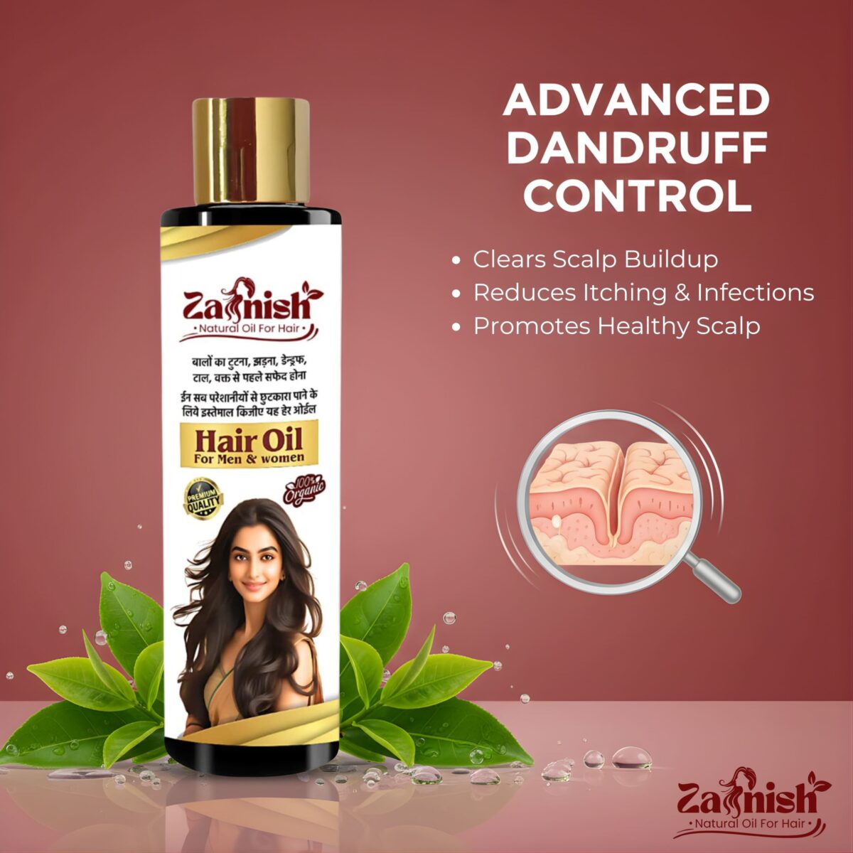 Zanish Natural Oil For Hair - Image 3