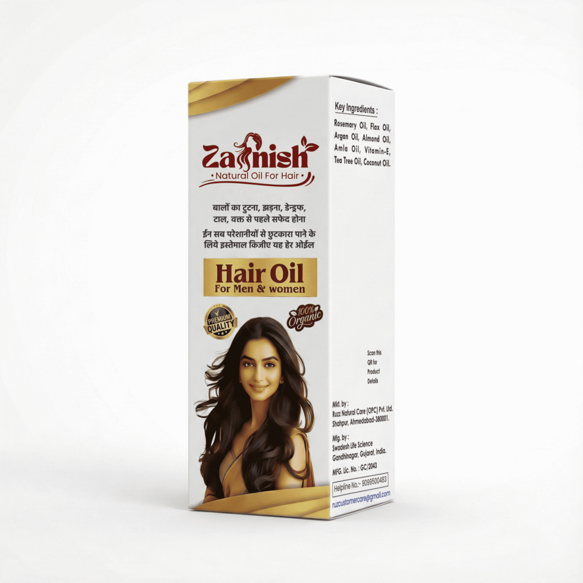 Zanish Natural Oil For Hair - Image 2